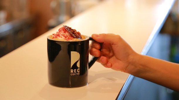 日本一の味にほっと一息！ こだわりのスペシャリティコーヒー