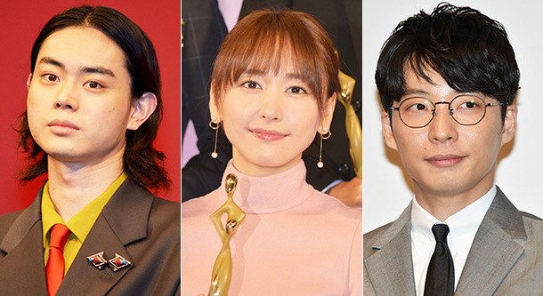 菅田将暉＆新垣結衣＆星野源