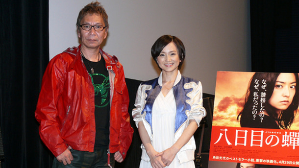 「三池崇史監督 presents 大人だけの空間」トークショー