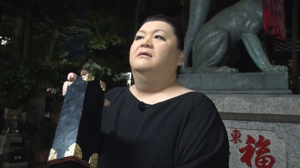 木村拓哉 マツコから 一緒に住んで とお願いされ 夜の巷を徘徊する Cinemacafe Net