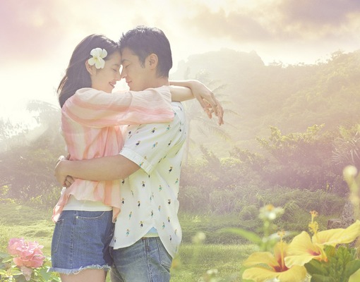 山田孝之 長澤まさみのキス寸前シーンも 50回目のファーストキス 初映像公開 Cinemacafe Net