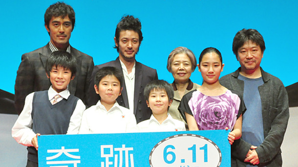 『奇跡』完成披露試写会にて