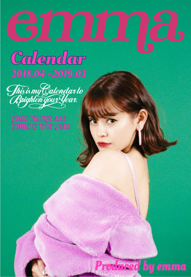 「emma  Calendar2018.4-2019.3」表紙