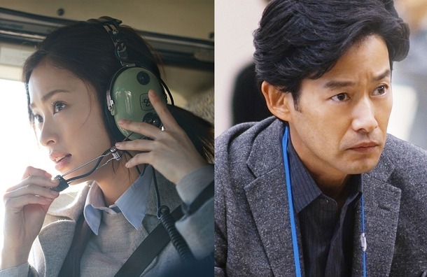 上戸彩 3年ぶりドラマ 竹野内豊と7年ぶり共演 ミッドナイト ジャーナル Cinemacafe Net
