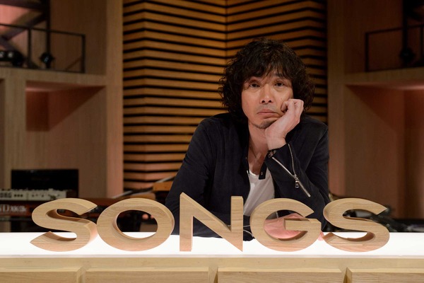 デビュー25周年 斉藤和義の魅力を鶴瓶 リリー フランキーが語る Songs Cinemacafe Net