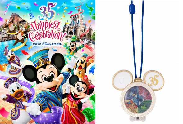 ディズニー 35周年パークのお供に 新グッズ ハピエストメモリーメーカー Cinemacafe Net ディズニー 35周年パークのお供に 新グッズ ハピエストメモリーメーカー Cinemacafe Net
