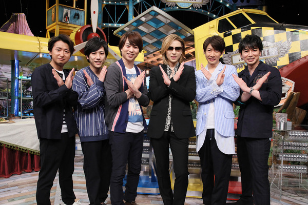 Yoshiki 嵐にしやがれ 初参戦 小栗旬は This Is Mj に初登場 Cinemacafe Net