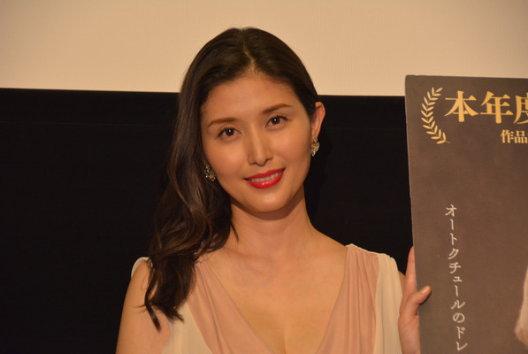 映画『ファントム・スレッド』トークイベント