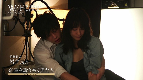 田中圭 男優デビューかと 水川あさみ 眞島秀和ら語る衝撃作 ダブル ファンタジー Cinemacafe Net