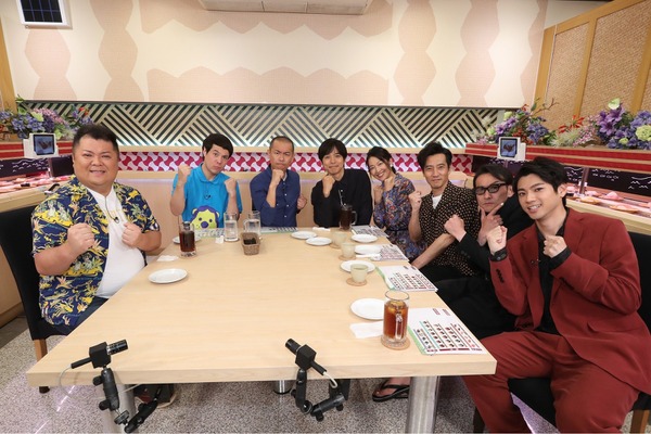 「帰れマンデー見っけ隊!! 3時間SP」