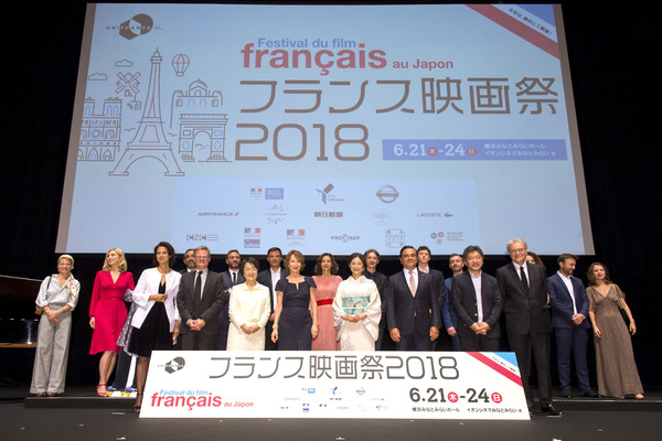 フランス映画祭2018　(c) UNIFRANCE