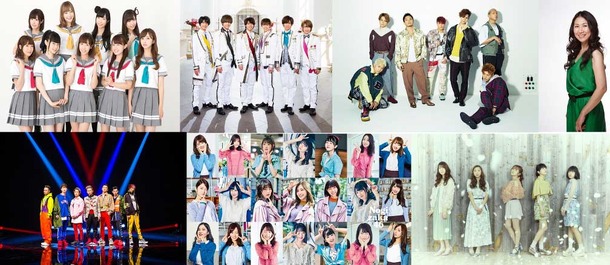 「CDTV'18上半期SP エンタメまとめ総決算」出演者たち