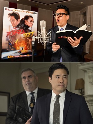 『アントマン＆ワスプ』（C）Marvel Studios 2018