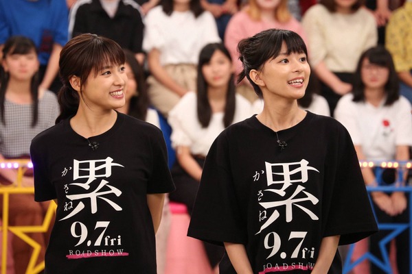 土屋太鳳 芳根京子が 嵐 と共にアトラクション対決 Vs嵐 Cinemacafe Net
