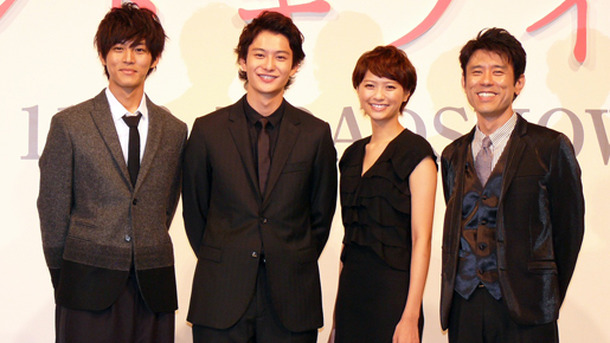 『アントキノイノチ』完成報告会見