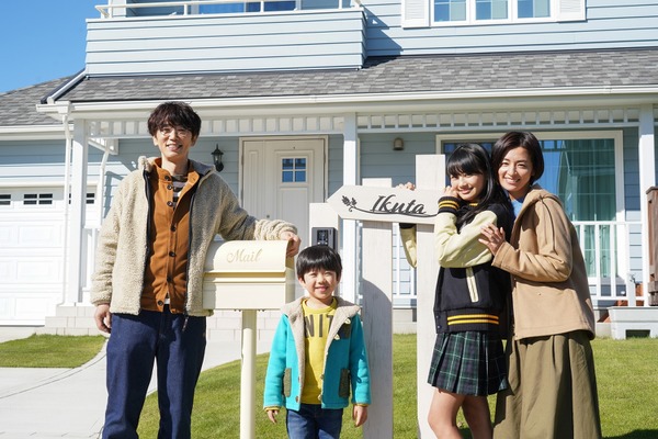 福山雅治プロデュース 朝ドラ 生田家の朝 スタート ユースケ サンタマリア 尾野真千子が夫婦役 Cinemacafe Net