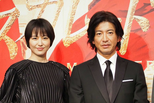 長澤まさみ＆木村拓哉／『マスカレード・ホテル』完成報告会見