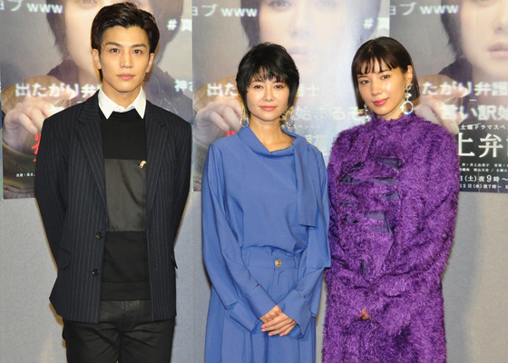 真木よう子、岩田剛典、仲里依紗／NHK土曜ドラマスペシャル「炎上弁護人」記者会見