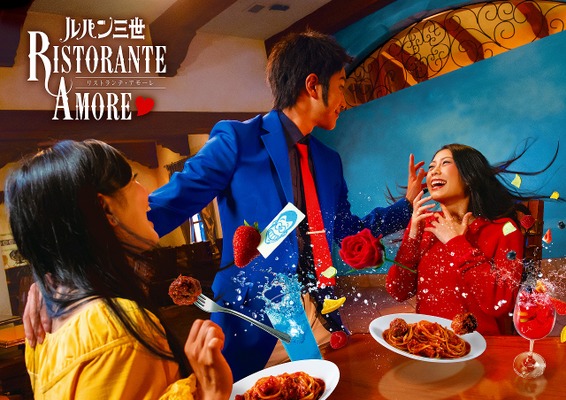 Usj 逃走中のルパンも参上 ルパン一味のレストランがクールジャパンに登場 Cinemacafe Net