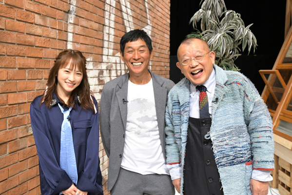 「A-Studio」(c)TBS