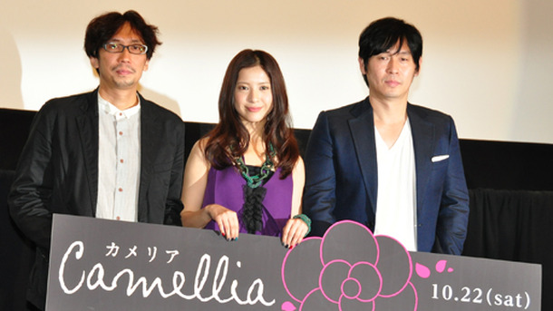 『Camellia カメリア』舞台挨拶