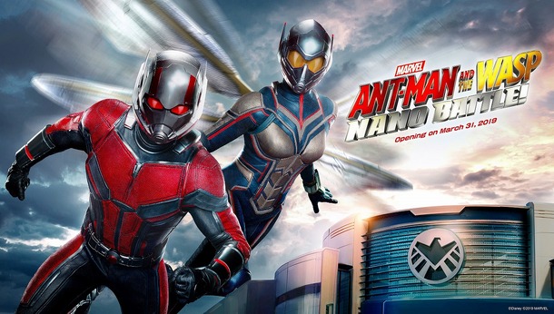 香港ディズニー アントマンの新アトラクション 3月31日オープン アジアのマーベルの拠点に Cinemacafe Net