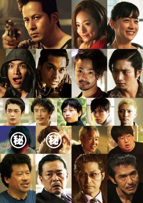 『ザ・ファブル』（C）2019「ザ・ファブル」製作委員会