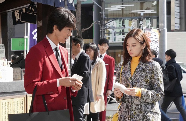 渋江譲二のゲスト出演に セラムン 世代歓喜 家売るオンナの逆襲 第9話 Cinemacafe Net