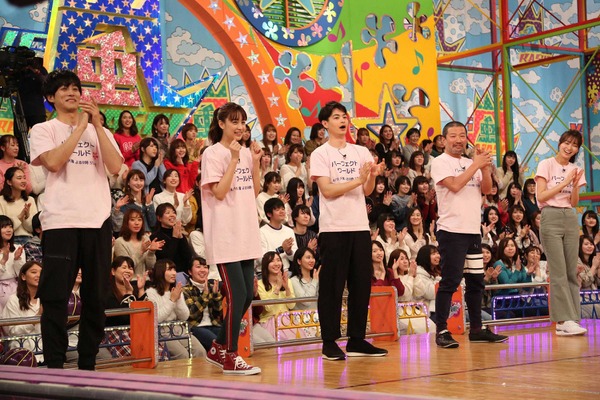 「VS嵐」 (C) フジテレビ