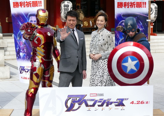 生き残った 米倉涼子 加藤浩次 神田明神でアベンジャーズの勝利を祈願 Cinemacafe Net