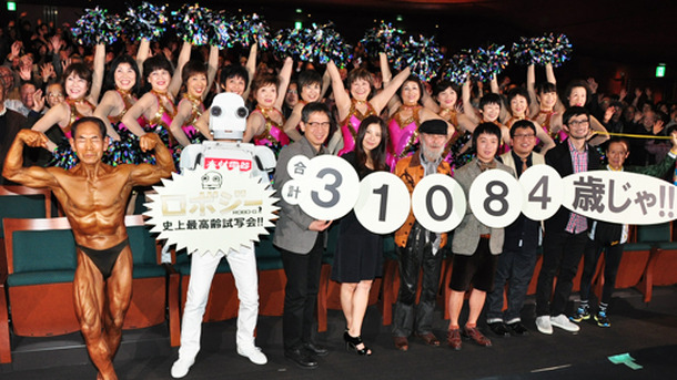 『ロボジー』舞台挨拶