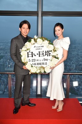 「白い巨塔」スカイツリートークショー＆点灯式