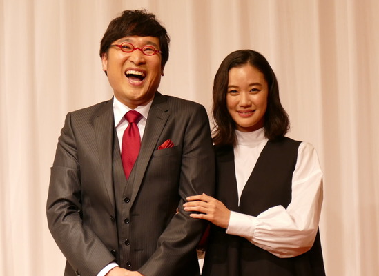 山里亮太と蒼井優