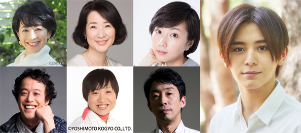 木南晴夏 山田涼介の セミ王子 に恋 新ドラマ セミオトコ 共演者発表 Cinemacafe Net