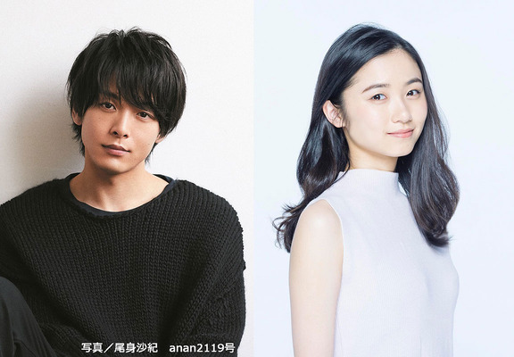 中村倫也＆木下晴香