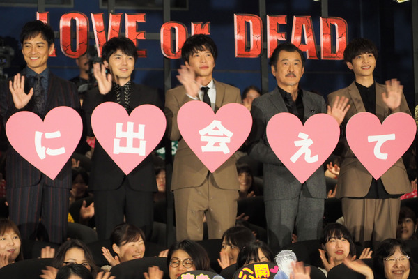 『劇場版おっさんずラブ ～LOVE or DEAD～』初日舞台挨拶