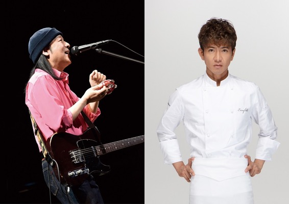 「グランメゾン東京」１６年ぶりのタッグとなる 主演の木村拓哉（右）と山下達郎（左）