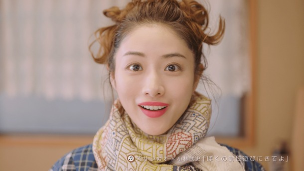 石原さとみが雑司が谷を散策 スガシカオ楽曲彩る東京メトロ新cm Cinemacafe Net