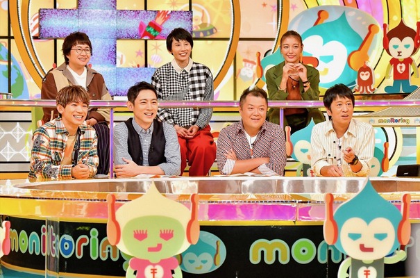 福士蒼汰 菜々緒がパートナーに 中川大志 鈴木伸之も登場 モニタリング 3時間sp Cinemacafe Net