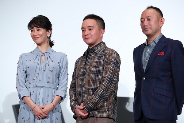 『喜劇 愛妻物語』