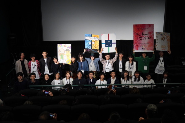 「TIFFティーンズ映画教室2019」(c)2019 TIFF