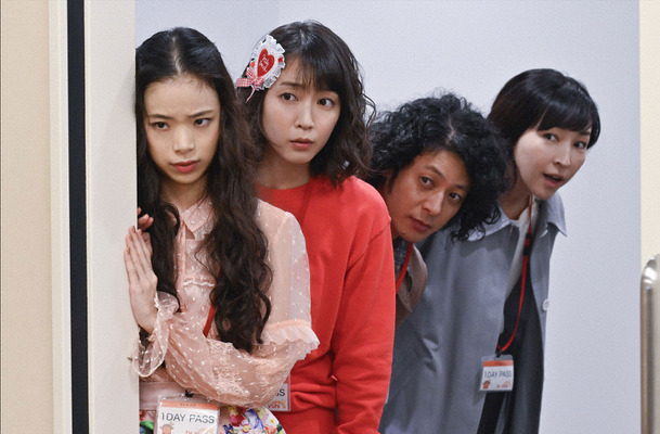 趣里の 怪演 に絶賛 お笑いファンから喜びの声も 時効警察はじめました 第5話 Cinemacafe Net 趣里の 怪演 に絶賛 お笑いファンから喜びの声も 時効警察はじめました 第5話 Cinemacafe Net