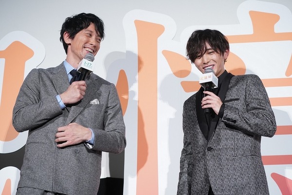 山田涼介 忘れたくない思い出とは 記憶屋 完成披露イベントに登壇 Cinemacafe Net