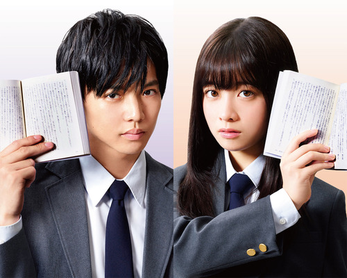 佐藤大樹 橋本環奈w主演 高校生作家でベストセラー目指す 小説の神様 5月公開 Cinemacafe Net