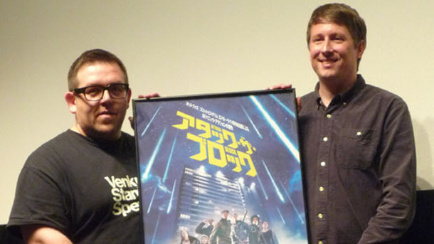 『アタック・ザ・ブロック』来日舞台挨拶にて（左から）ニック・フロスト、ジョー・コーニッシュ監督