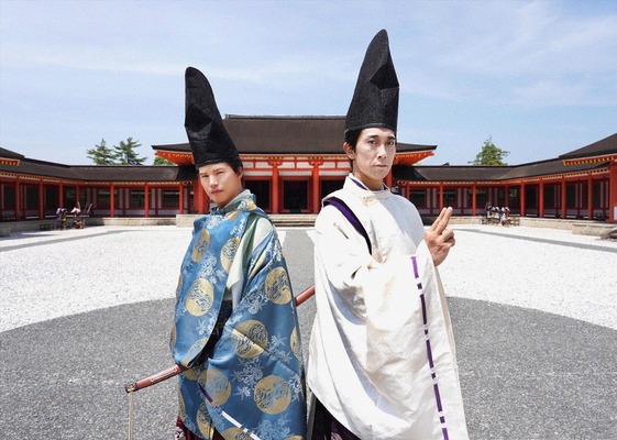 ドラマスペシャル「陰陽師」