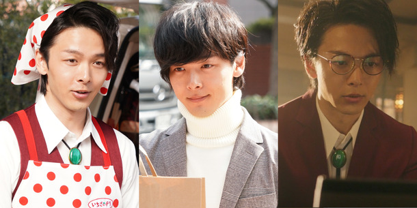 中村倫也 明智 のメガネ 変装姿大公開 美食探偵 Cinemacafe Net