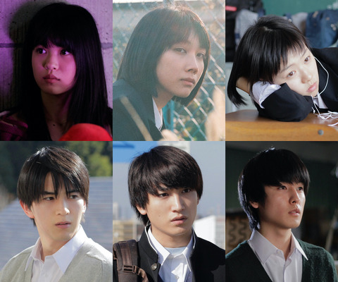 『君が世界のはじまり』（C）2020『君が世界のはじまり』製作委員会