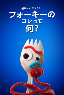 https://www.cinemacafe.net/imgs/thumb_h1/476596.jpg https://www.cinemacafe.net/imgs/thumb_h1/476596.jpg
