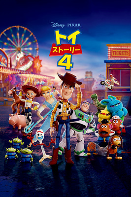 https://www.cinemacafe.net/imgs/thumb_h1/476599.jpg https://www.cinemacafe.net/imgs/thumb_h1/476599.jpg